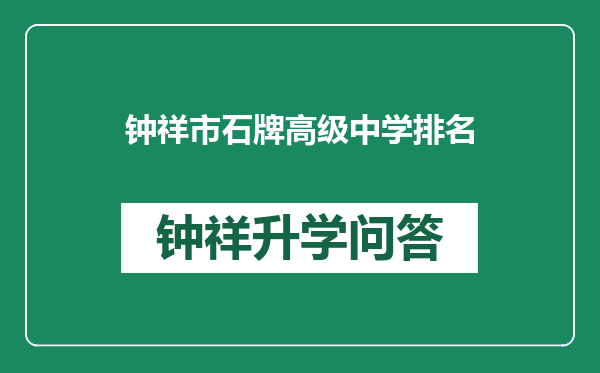 https://whyc.cc/uploads/editor/water/2024-12-28/522e04d21666e9cd299b4185ec7f13ff.png