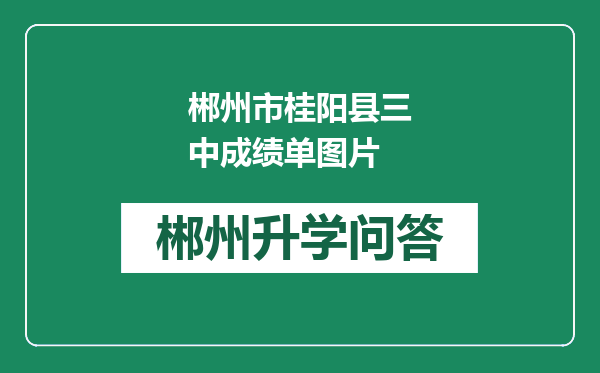 https://whyc.cc/uploads/editor/water/2024-12-28/52b869eb96aa79368be14a6d8cdc2923.png