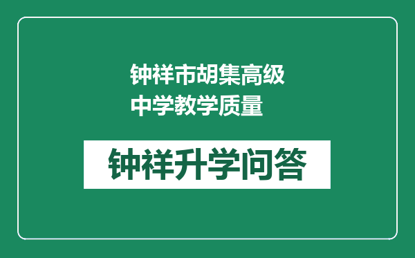 https://whyc.cc/uploads/editor/water/2024-12-28/53179f4927981c92ffc891249ae724b5.png