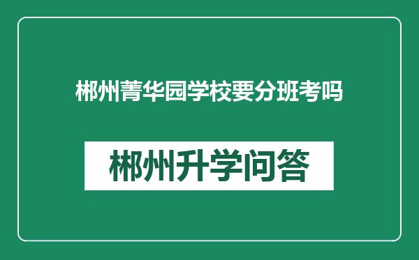 https://whyc.cc/uploads/editor/water/2024-12-28/553498c0d2a562e2e88a615afdf3dc8f.png