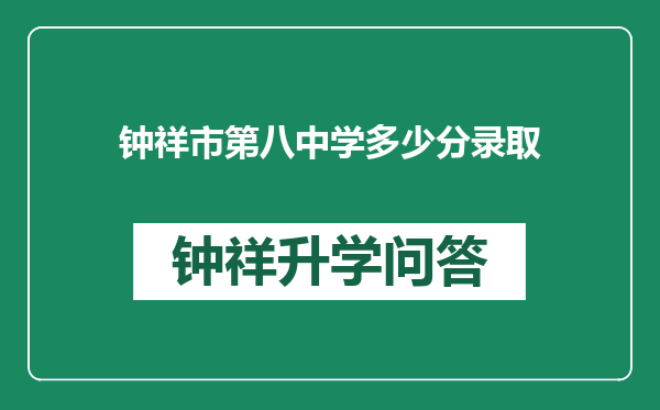 https://whyc.cc/uploads/editor/water/2024-12-28/553e4861f8041ecd39d17264ba41f737.png