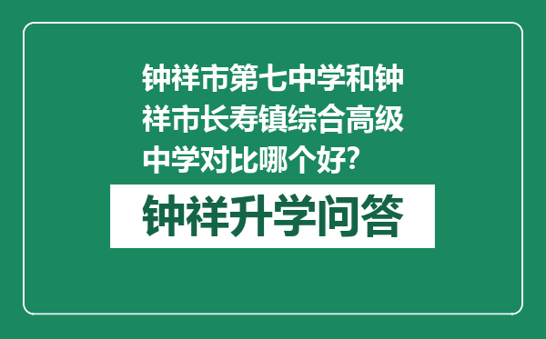 https://whyc.cc/uploads/editor/water/2024-12-28/569b8fb835d526a296ca091a165bdd29.png