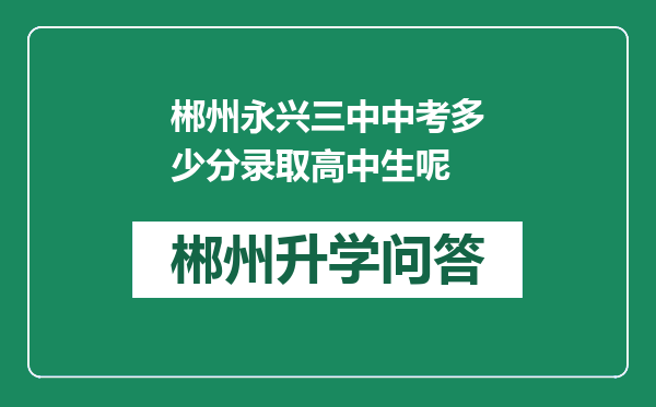 https://whyc.cc/uploads/editor/water/2024-12-28/580d2b965753850bbe50a5ea420295f2.png