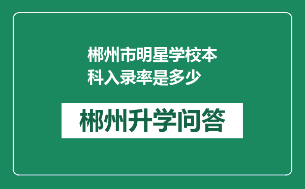 https://whyc.cc/uploads/editor/water/2024-12-28/596d1b370aa65e7d40d0f2cc55383f9d.png