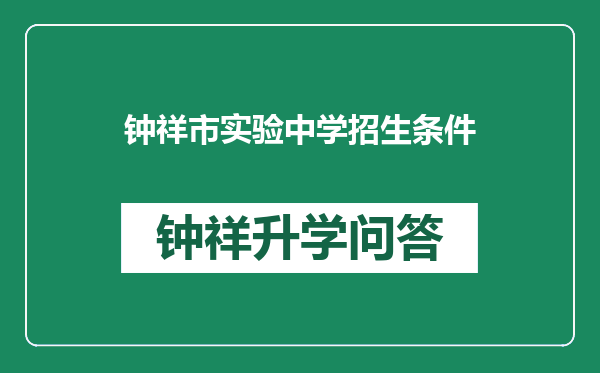https://whyc.cc/uploads/editor/water/2024-12-28/5a31bd68984ee3ff5c236366475e7c9f.png