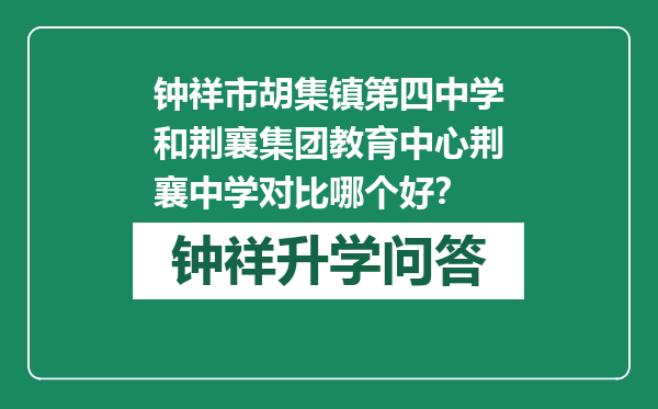 https://whyc.cc/uploads/editor/water/2024-12-28/5aa4e3bb599e9efd007b75c9f2b0a0a0.png