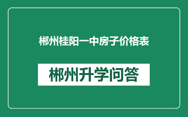 https://whyc.cc/uploads/editor/water/2024-12-28/5cdab2c85961eb80bb6e6fbedff4b31c.png