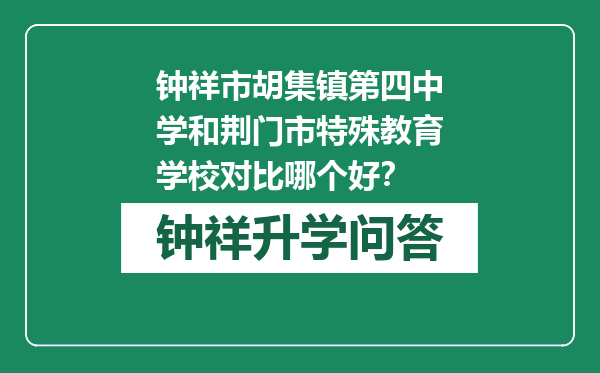 https://whyc.cc/uploads/editor/water/2024-12-28/5d551903006526f9fd497e62b956ac78.png