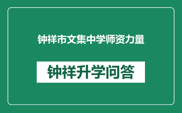 https://whyc.cc/uploads/editor/water/2024-12-28/5f5adb9efa47cc67c4c4aa3ee613fba2.png