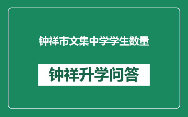 https://whyc.cc/uploads/editor/water/2024-12-28/5fb265f5f5b4a5f8be4d3237ca3e9018.png