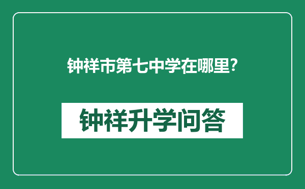 https://whyc.cc/uploads/editor/water/2024-12-28/614f4a0887cb4b3cfbff3f78910e9ad6.png