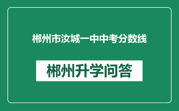 https://whyc.cc/uploads/editor/water/2024-12-28/64c297431808693bd085c3ce9350ac25.png