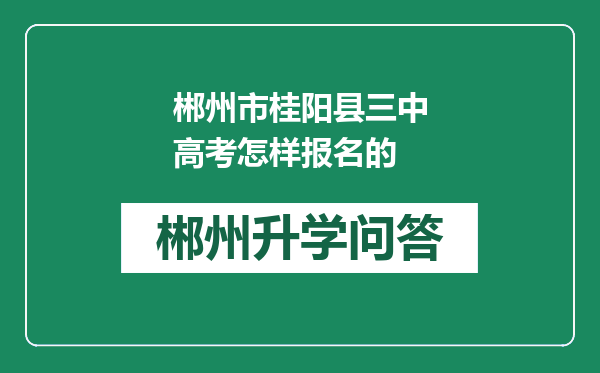 https://whyc.cc/uploads/editor/water/2024-12-28/655ca2be221b54f33483c51aee3425ee.png
