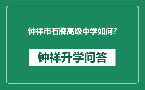 https://whyc.cc/uploads/editor/water/2024-12-28/66d0a6ed2d7ba388c0bc3f46d356eedc.png