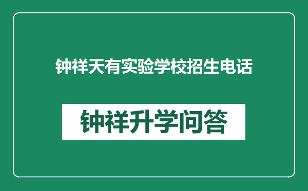 https://whyc.cc/uploads/editor/water/2024-12-28/68f66b0f6d5e3b3ee4badef1199d50ef.png