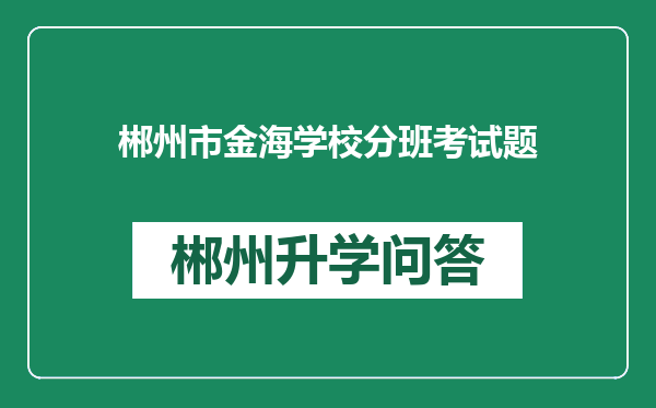https://whyc.cc/uploads/editor/water/2024-12-28/6915c9c18d0cafcdf0d60f57a0e0a9d0.png