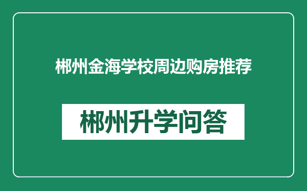 https://whyc.cc/uploads/editor/water/2024-12-28/6c6ee389c9fd61d16abbfd24e0db7471.png