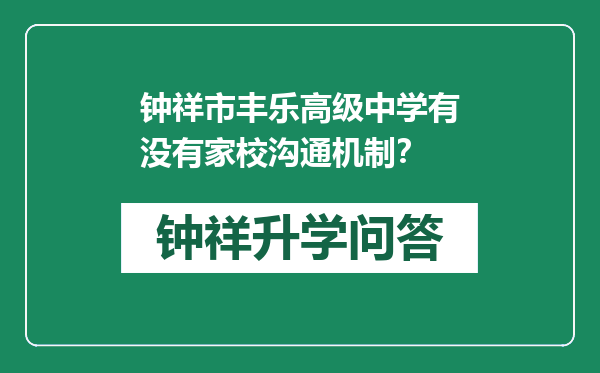 https://whyc.cc/uploads/editor/water/2024-12-28/6cb12a07d8e840ba7f36ac4b4557e8cb.png