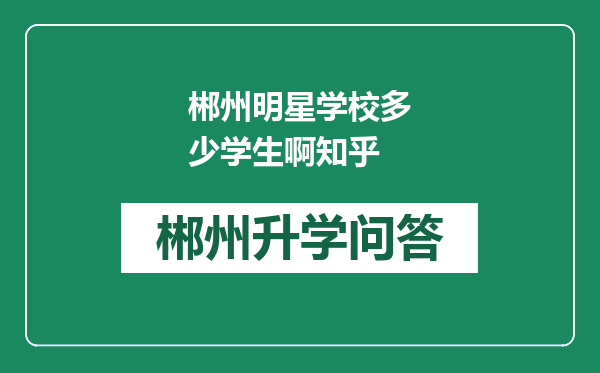 https://whyc.cc/uploads/editor/water/2024-12-28/6dbfccd0a868b6216c3c9967470b2689.png