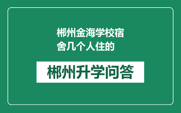 https://whyc.cc/uploads/editor/water/2024-12-28/705f13c7522fbf2d600b4f4ab198ebad.png