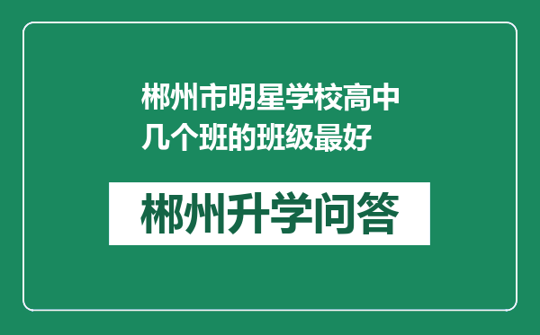 https://whyc.cc/uploads/editor/water/2024-12-28/70add1e889d6c5195b41b37652df9e23.png