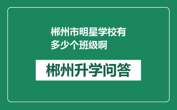 https://whyc.cc/uploads/editor/water/2024-12-28/786209a01831301d101dc3d3d3ba4c7d.png