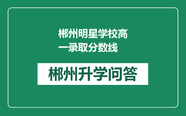 https://whyc.cc/uploads/editor/water/2024-12-28/7dc5ab57536db719fdcf62337839658f.png