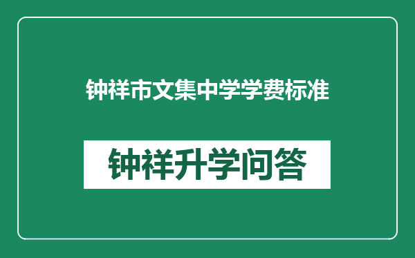https://whyc.cc/uploads/editor/water/2024-12-28/7fd41dff20f1d32a3507ece0fea42b2a.png