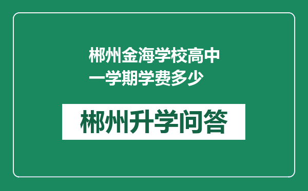 https://whyc.cc/uploads/editor/water/2024-12-28/802803e992ee75aff23666158436e189.png