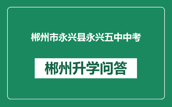 https://whyc.cc/uploads/editor/water/2024-12-28/80e4c99dc192901f3d1c7916efd43736.png