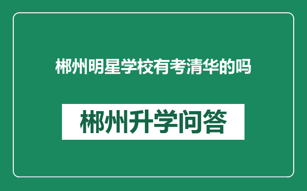 https://whyc.cc/uploads/editor/water/2024-12-28/8536bdfa9f594c7fba5d31817072ea6f.png