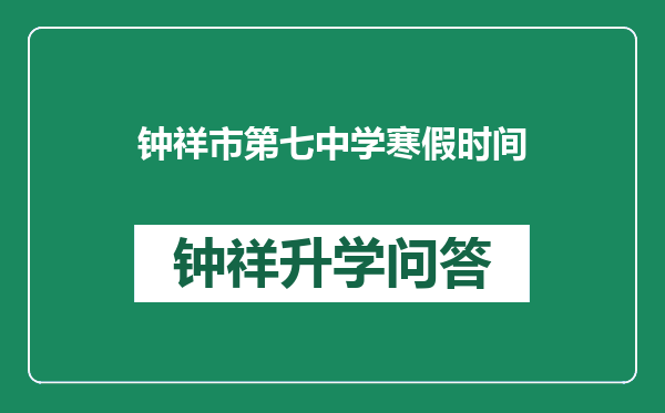 https://whyc.cc/uploads/editor/water/2024-12-28/85a064d3668a6ffea10c934df164aa08.png