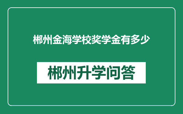 https://whyc.cc/uploads/editor/water/2024-12-28/8d32c5e49345d6d3840cd69e74a3aa11.png