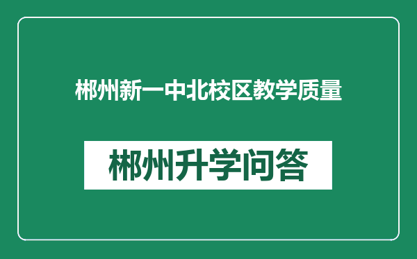https://whyc.cc/uploads/editor/water/2024-12-28/91b88985de091b66b2e8475adf5fb716.png