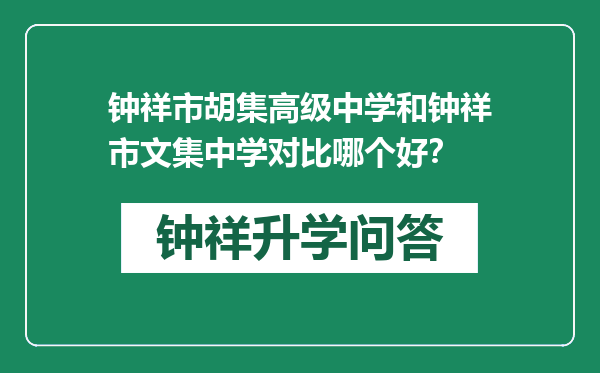 https://whyc.cc/uploads/editor/water/2024-12-28/923fed6e9863fffbcc20638766031f67.png