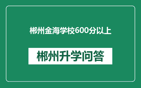 https://whyc.cc/uploads/editor/water/2024-12-28/943842540d22b420931019b9b8c80c91.png
