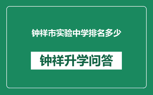https://whyc.cc/uploads/editor/water/2024-12-28/94d001c5eddca9e6db276be1147f7948.png