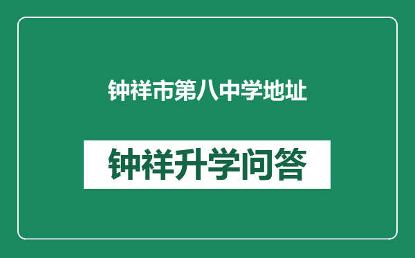 https://whyc.cc/uploads/editor/water/2024-12-28/984b940aee31b27a43ee2d5c70e784fa.png