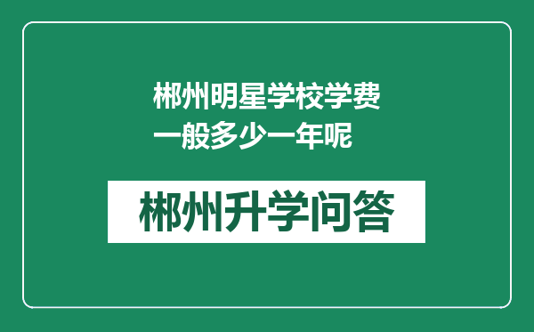 https://whyc.cc/uploads/editor/water/2024-12-28/996dfa97d5df092d1f6d495b666ae5aa.png