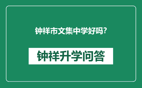 https://whyc.cc/uploads/editor/water/2024-12-28/9b6f016d5c06e2267d3f15592cfd2e9a.png