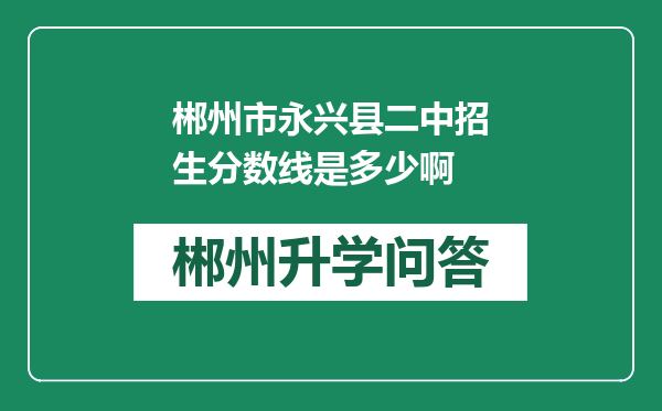 https://whyc.cc/uploads/editor/water/2024-12-28/9e16df382d5d4beae202c327530e56ab.png