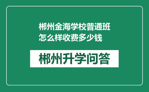 https://whyc.cc/uploads/editor/water/2024-12-28/a18b99536cd48732d738f35da0584d0f.png