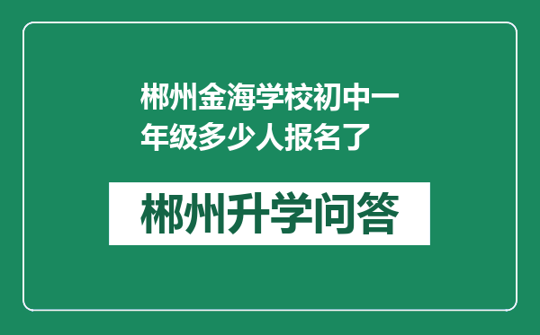 https://whyc.cc/uploads/editor/water/2024-12-28/a190d2c5db300b916328af1d03ba5fa9.png