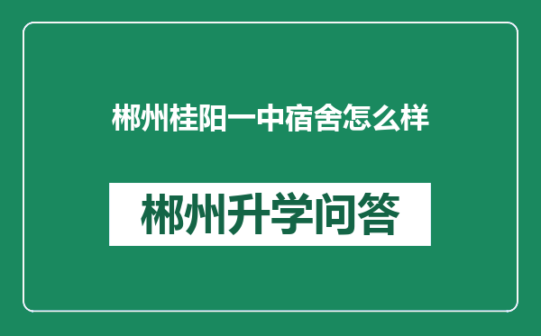 https://whyc.cc/uploads/editor/water/2024-12-28/a610b9b32f9d9e2599e39829b088c39f.png