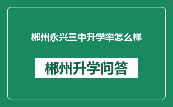 https://whyc.cc/uploads/editor/water/2024-12-28/a8a481380ea9d3db11c82122669a459f.png