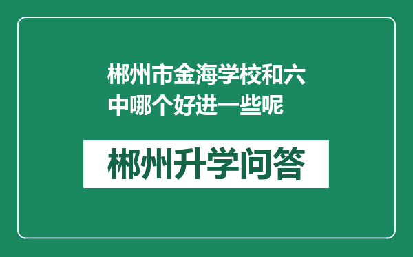 https://whyc.cc/uploads/editor/water/2024-12-28/a99ba0e9a7b5fa12cb5c79da0f07cd7f.png