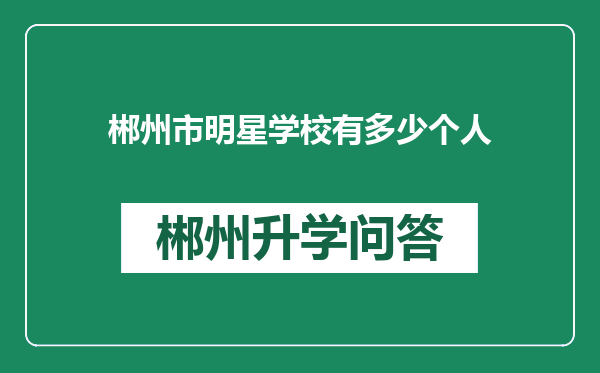 https://whyc.cc/uploads/editor/water/2024-12-28/aa57a3977b4f77d9eac0fb601c050303.png