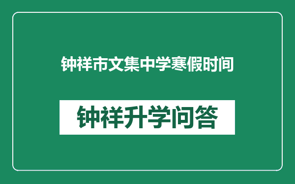 https://whyc.cc/uploads/editor/water/2024-12-28/acaa4100a5a7be2ae14cee7644cbeb2e.png