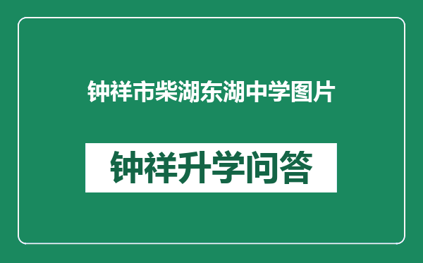 https://whyc.cc/uploads/editor/water/2024-12-28/b01dff40c6c48f89c8e43e66d45783fe.png