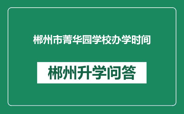 https://whyc.cc/uploads/editor/water/2024-12-28/b2ec1a3ecea101eada71d4932107cbaa.png